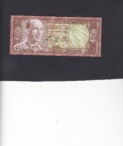 Beschrijving voorzijde: M.ZAHIR